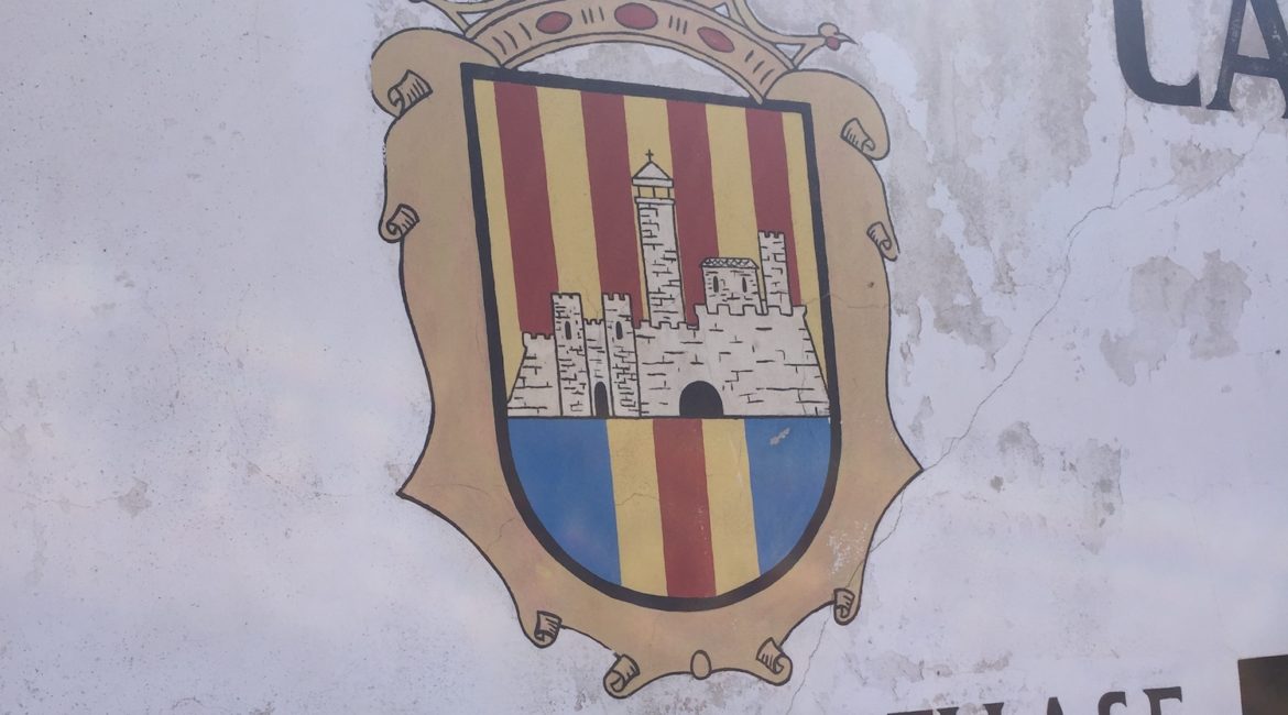 Atletic de Ciutadella logo on a wall